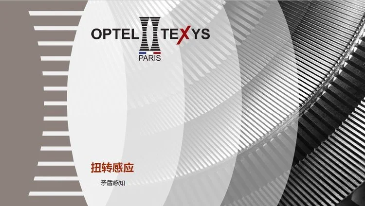 OPTELL TEXYS-转速传感器第3张 OPTELL TEXYS-转速传感器第3张