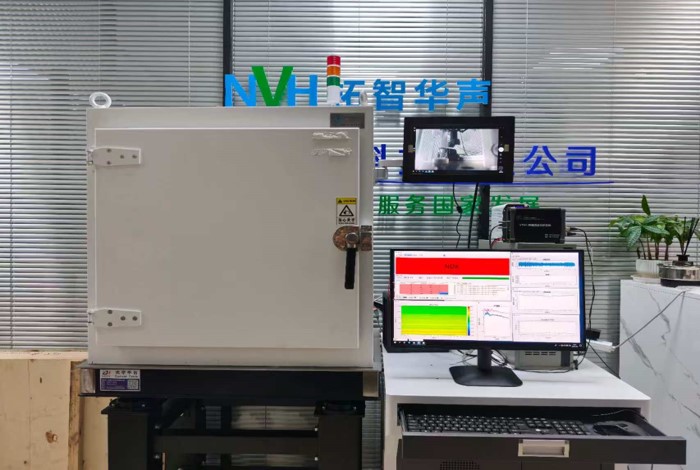 人形机器人 关节模组NVH下线测试台